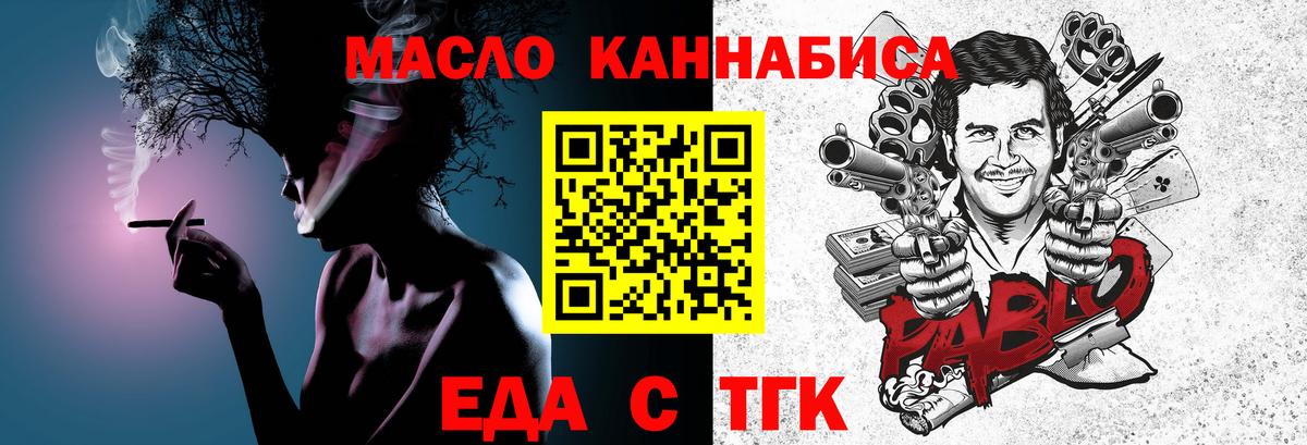 ГАШ Кирово-Чепецк