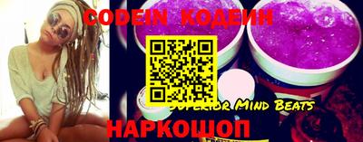 мдпв Комсомольск-на-Амуре