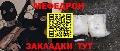 спиды Конаково