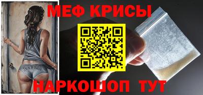 ешки Коммунар