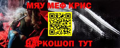 спиды Конаково