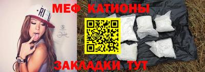 спиды Конаково