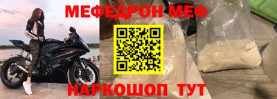 мдпв Комсомольск-на-Амуре