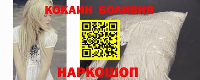 спиды Конаково