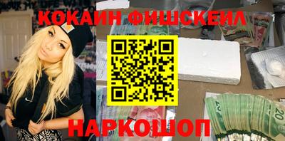 спиды Конаково