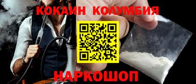 ешки Коммунар