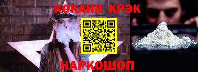 ешки Коммунар