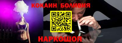 мдпв Комсомольск-на-Амуре