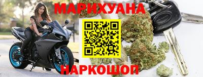 ешки Коммунар