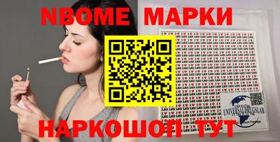 мдпв Комсомольск-на-Амуре