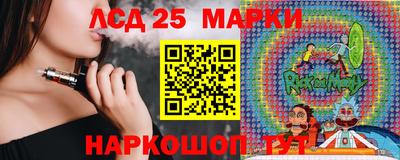 спиды Конаково