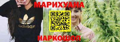 ешки Коммунар