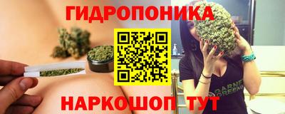 ешки Коммунар