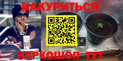 ешки Коммунар