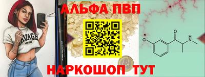мдпв Комсомольск-на-Амуре