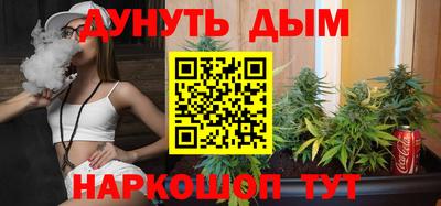 ешки Коммунар