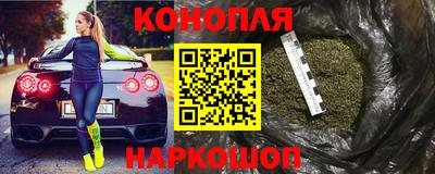 спиды Конаково