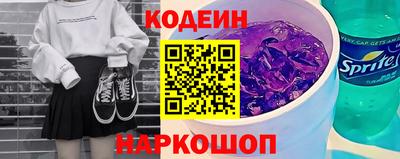 ешки Коммунар
