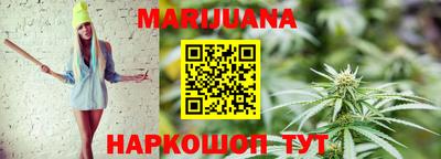 ешки Коммунар