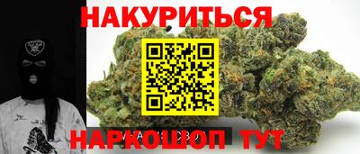 спиды Конаково