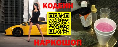 спиды Конаково
