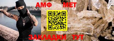 мдпв Комсомольск-на-Амуре