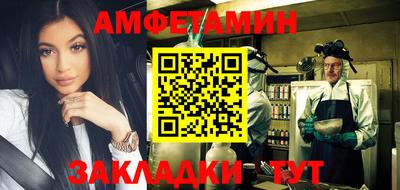 мдпв Комсомольск-на-Амуре