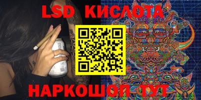 спиды Конаково