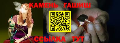 ешки Коммунар