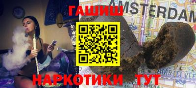 ешки Коммунар