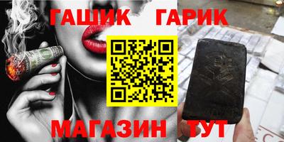 спиды Конаково