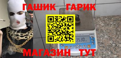 спиды Конаково