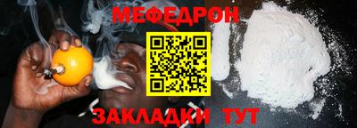 ешки Коммунар
