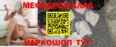 мдпв Комсомольск-на-Амуре