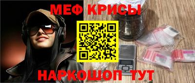 ешки Коммунар