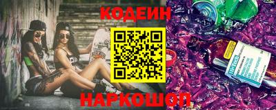 ешки Коммунар