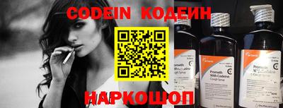 спиды Конаково
