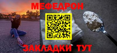 спиды Конаково