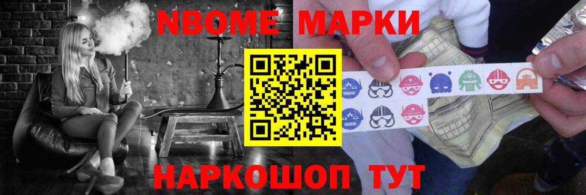 ОМГ ОМГ вход  LSD-25 экстази ecstasy  Вход с VPN  ЛСД экстази кислота  Кирово-Чепецк 